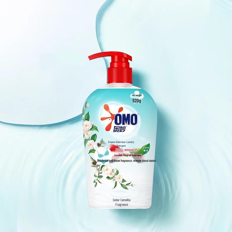 OMO Cedar Camellia Enzyme Underwear Laundry Detergent