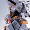METAL ROBOT SPIRITS Gundam Option Parts Set <SIDE MS> TR-1 [Hazel Custom] &