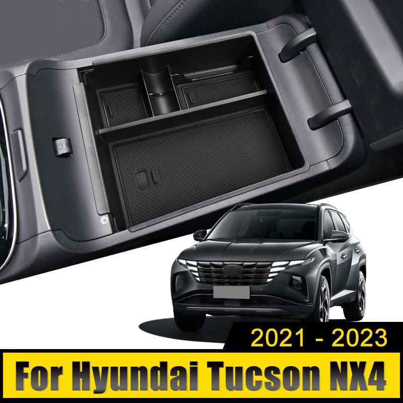 Для Hyundai Tucson NX4 2022 2023 украшение интерьера автомобиля консоль подлокотник контейнер для хранения коробка для ремонта крышка