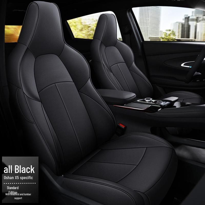 Oshan X5 Универсальная кожаная подушка на сиденье «Четыре сезона» - Полный охват для пяти сидений