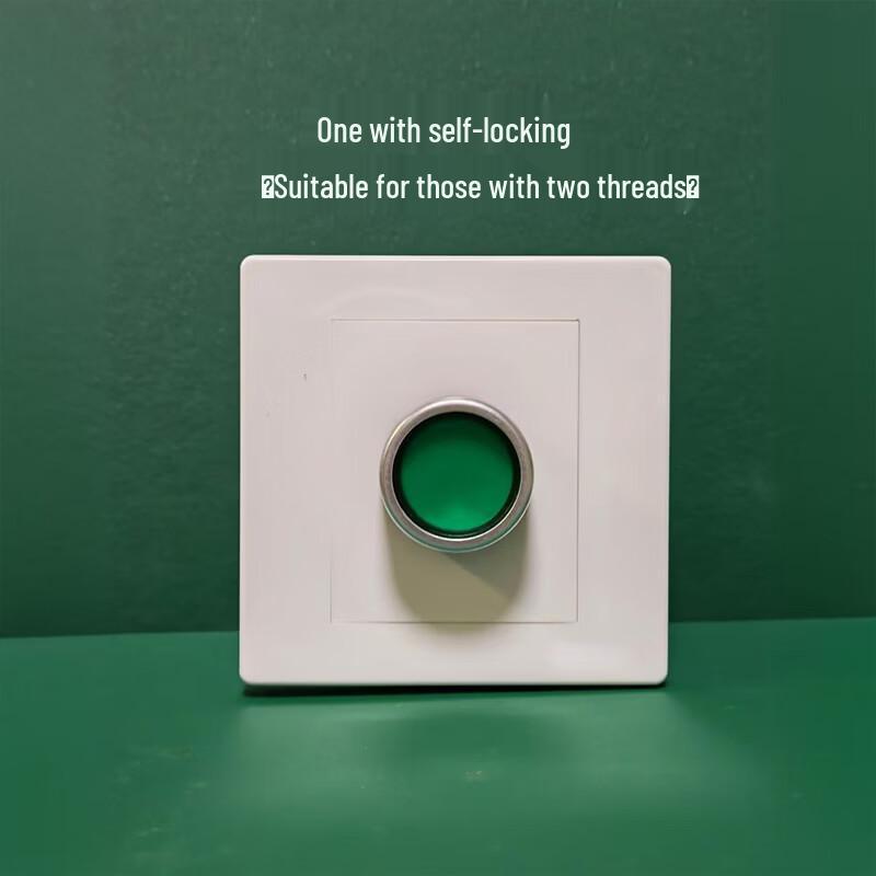 YIXIU Explosion-Proof Fan Start/Stop Button Box