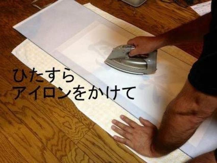 Easily make a hanging Iron Hanging Scroll Mounting scroll! Kit, Half-cut Size, Three-Stage (Navy Blue)