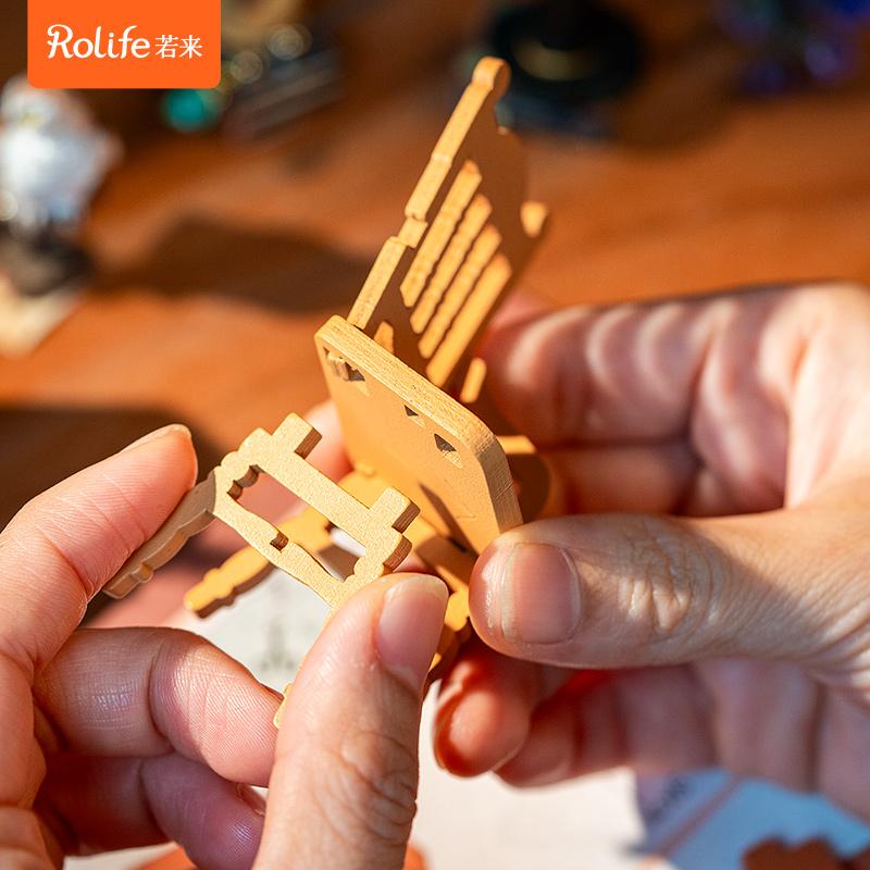 Rolife If You Come DIY Magic Study Room Toy Building Blocks 267pcs DG166 DG166