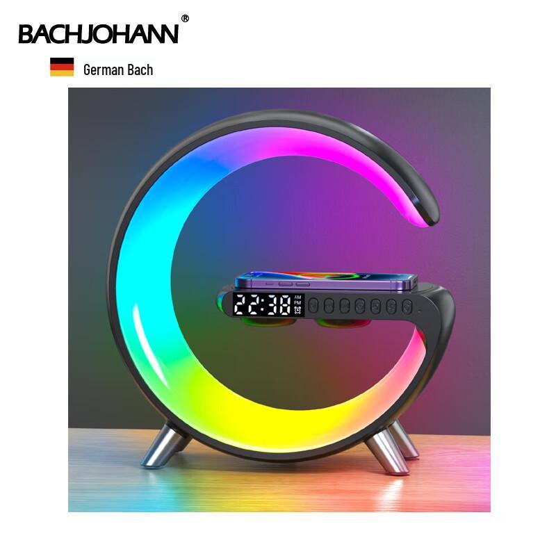 Bach Johann G7 Wireless Bluetooth Speaker with Wireless Charging and Alarm Clock