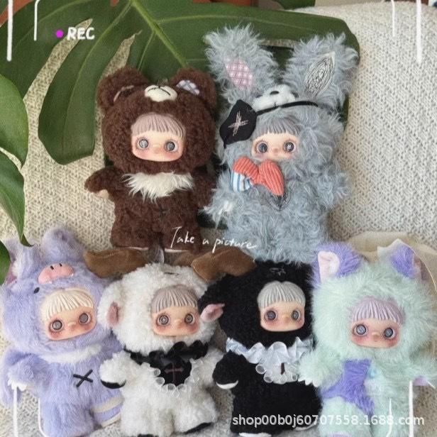Maymei форма второе поколение блайнд бокс серия темный лес трендовая игрушка кулон украшение окружающая плюшевая кукла