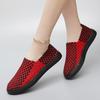Женские плетеные кроссовки женские прогулочные туфли повседневные вулканизированные женские модные трикотажные плоские женские туфли без застежек удобные женские большие размеры