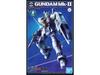 Gundam Base Limited HG 1/144 Mk-ll 21st Century Real Type Ver. Пластиковая модель комплект