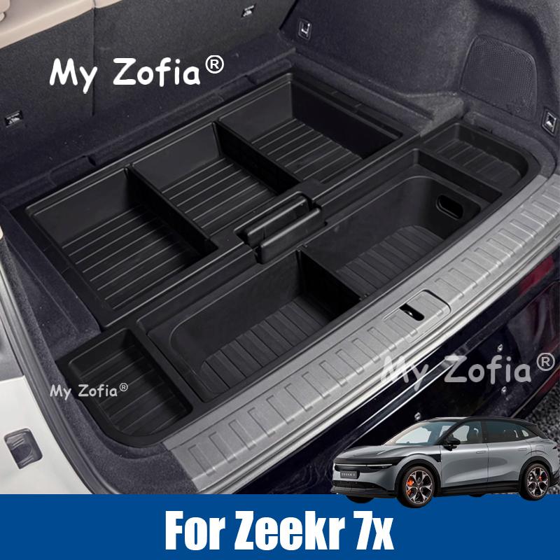 Для Zeekr 7x 2025 2026 Автомобильный органайзер-бокс для заднего багажника Расширяемое хранилище Индивидуальный большой объем Заполнитель свободного пространства Аксессуары