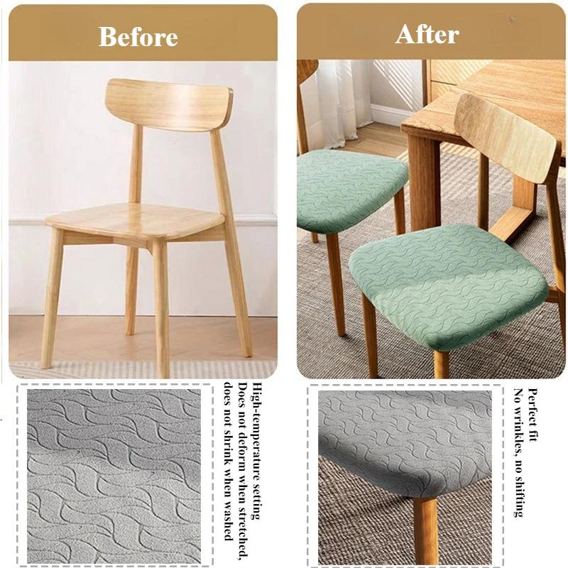 1PC Spandex Jacquard Chair Cushion Cover Dust-proof Dining Room Upholstered Cushion Cover Seat Protector Kitchens Home Decor