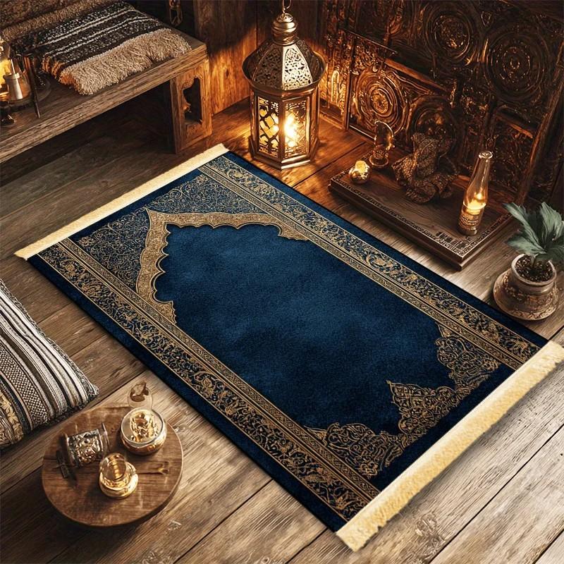 Muslim Prayer Rug Non-slip Portable Foldable Soft Sajjadah Mat for Home Travel