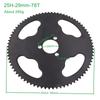 25H /T8F 26mm 68T 54T 29mm 54T 47T 78T 35mm 80T Tooth Rear Sprocket Mini Moto ATV Quad Dirt Pit Pocket Bike Cross 47cc 49cc