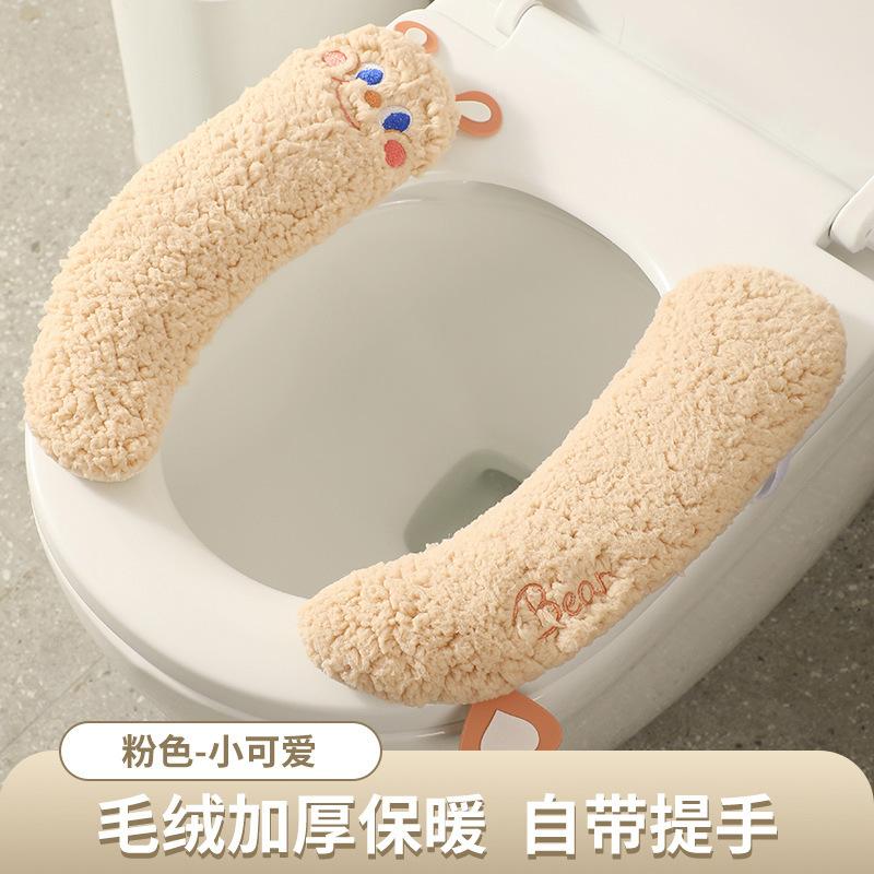 1 шт. мультяшный стиль пасты утолщенный чехол для сиденья унитаза коврик зимний теплый мягкий моющийся коврик чехол для сиденья чехол для биде аксессуары для ванной комнаты