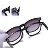Солнцезащитные очки 2 в 1 на магнитах для мужчин и женщин, классическая новая квадратная оправа с градиентом, антибликовые очки, прозрачная оправа для очков по рецепту