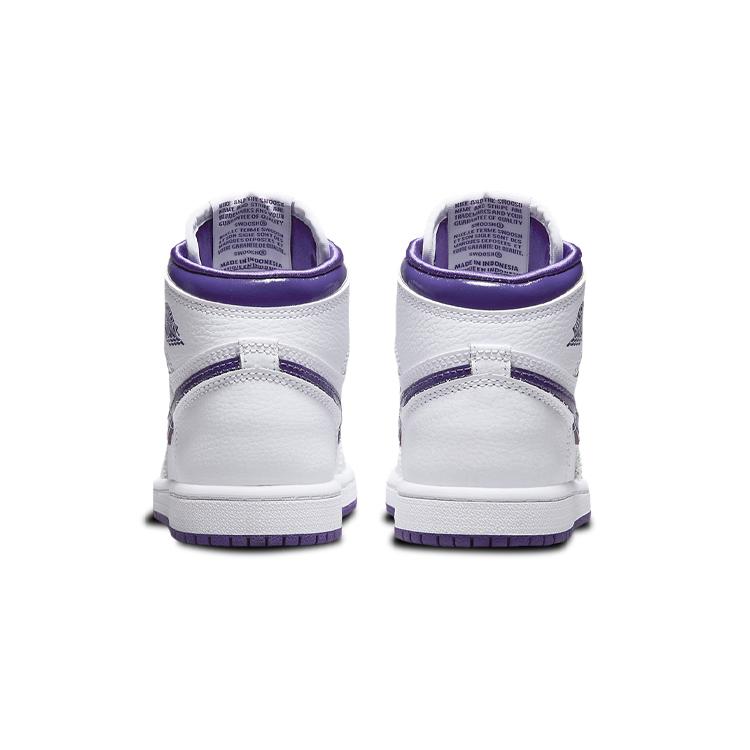 Jordan 1 Ретро High OG PS Фиолетовый Court CU0449-151
