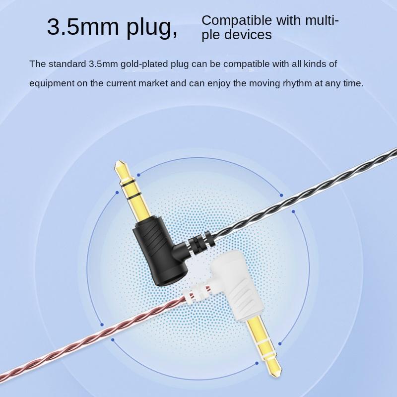 Проводные наушники-вкладыши NiceHCK HIFI с игровым музыкальным эквалайзером