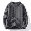 Autumn Winter Casual O-Neck Sweater Men Solid Color Loose Knit Pullovers Mens Fashion Knitted Sweaters Pullover Streetwear