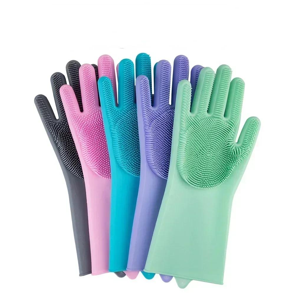 Rubber Dishwashing Gloves Household Dishwashing Gloves Kitchen Dish-scrubbing Gloves Multi-functional Vegetable-washing Gloves
