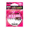 Леска Sunline для ловли корюшки 3-жильная PE Super Ice Line Wakasagi PE II 60м Розовый/Оранжевый/Желтый 0.25 Мульти