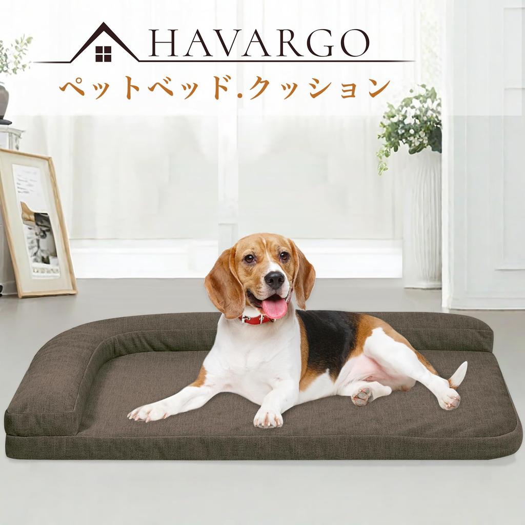 HAVARGO Зимняя и моющаяся Легкая Подходящая для маленьких и средних домашних животных Кровать с подушкой для кошек и собак, Круглогодичная, Чехол, Нескользящая,