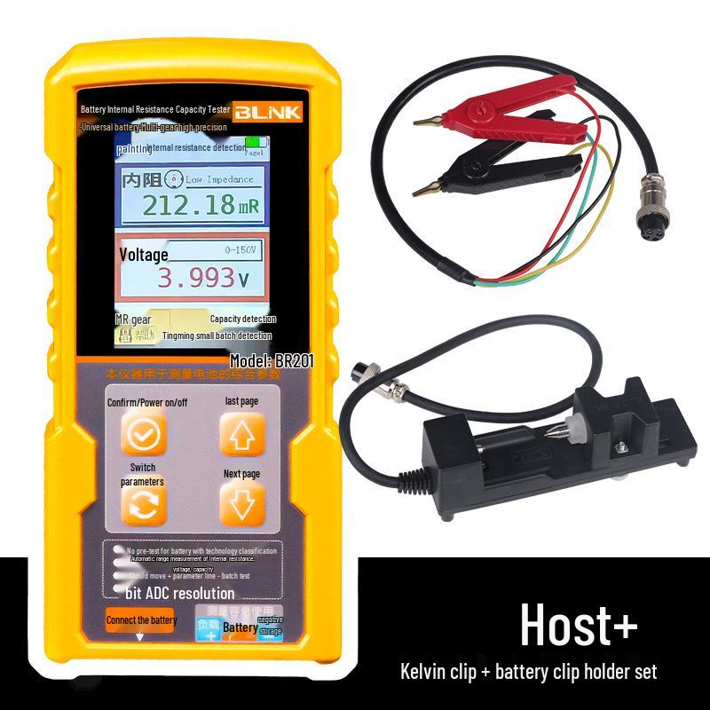 Высокоточный тестер внутреннего сопротивления для троичных литиевых, аккумуляторных и 18650 элементов