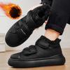 Зимние теплые ботинки для мужчин, легкие ботильоны, нескользящие короткие ботинки с меховой подкладкой, мужские плюшевые спортивные ботинки для походов и ходьбы с флисовой подкладкой