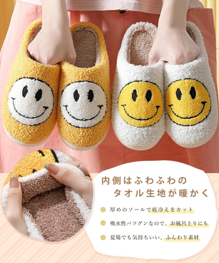 [J.STORE] Тапочки Smile Fluffy, Теплые домашние тапочки, Милые и теплые зимние домашние тапочки, Унисекс, 4A-J26-BKS
