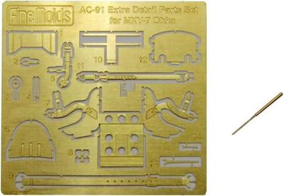 Fine Molds Масштабные авиационные аксессуары Набор деталей для детализации пластиковой модели Ohka AC91 1/48