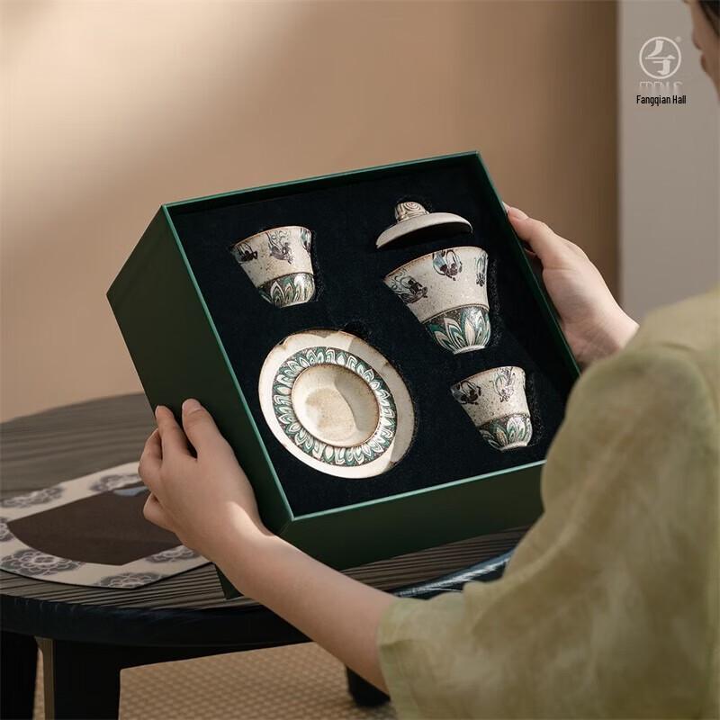 Чайный набор Edenus Dunhuang Feitian Mingxiang Gaiwan
