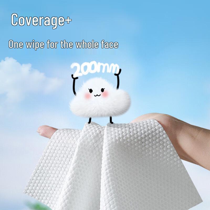 unifree Подвесное одноразовое полотенце для лица