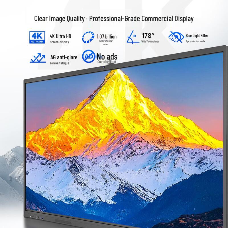 AOC 55-inch 4K Interactive Flat Panel Display (CN version)