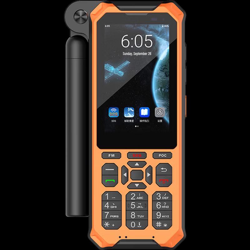 Fomtalk FPX-F2 Двухрежимный спутниковый телефон 4G Tiantong (Китайская версия)