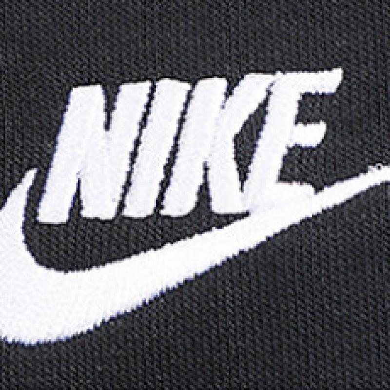 Nike Брюки Nsw Jogger French Terry Club