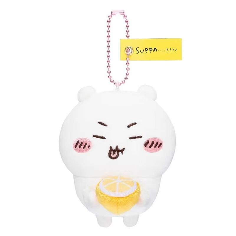 Cartoon Fun Bear Lemon Plush Toy Keychain Ultra Soft For Girls Adorable Hanging Decoration