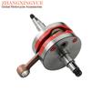 Motorcycle AX115 AP115 Racing Crankshaft For Suzuki AP AX 115cc 2T