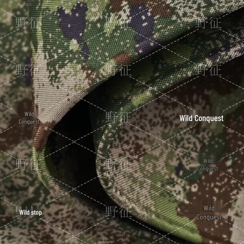 Yezheng Heavy-Duty Camouflage Outdoor Waterproof Tarp
