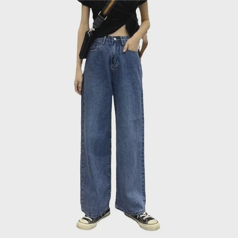 Джинсы эластичные с высокой талией для девочек: Плюс бархатные, утолщенные, свободные, облегающие широкие брюки для осени и зимы.