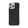 Подходит для iPhone 16 Безрамочный чехол для телефона из углеродного волокна, Apple 15proMax Высококлассный на ощупь Противоударный 14 Защитный чехол