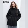 Betu Women's Premium 100% Lamb Wool Winter Coat