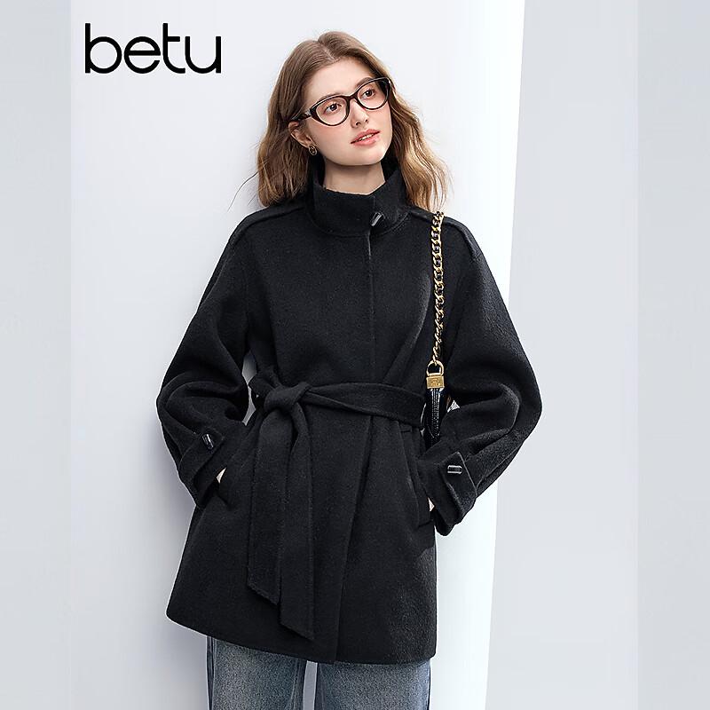 Betu Women's Premium 100% Lamb Wool Winter Coat