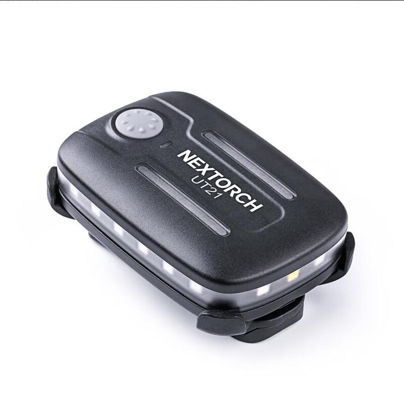 Red & Blue Flashing Security Patrol Shoulder Light