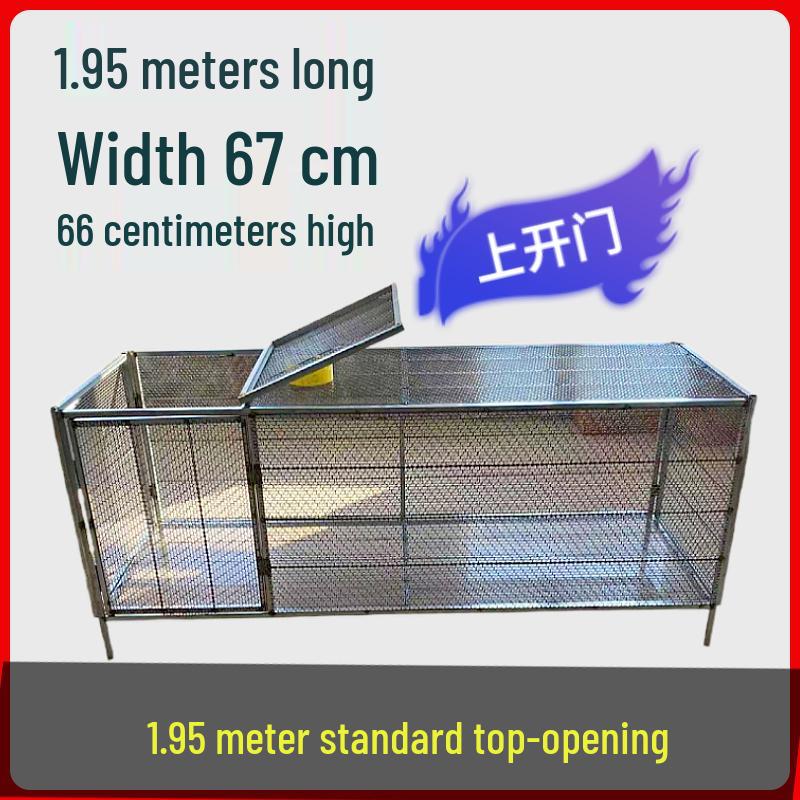 Multi-Purpose Animal Cage: Chicken, Pigeon, Rabbit, and Poultry Protection from Rats, Snakes, and Weasels