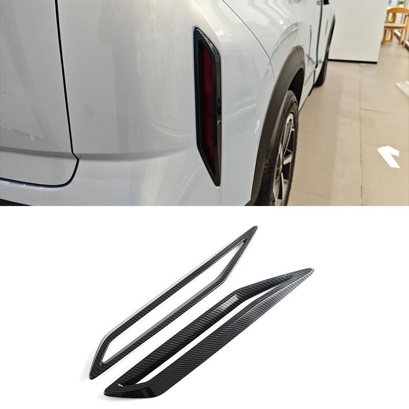 Для Chery JAECOO J7 2024 2025 ABS карбон Накладки на зеркала боковых дверей накладка на задний противотуманный фонарь накладка на ручку двери наклейки на крышку бензобака