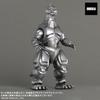 TOHO MONSTERS KIT 002 Mechagodzilla (1993) approximately 160mm assembly model