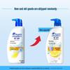 Head & Shoulders Шампунь против перхоти Fresh Oil Control