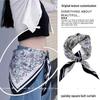 Japanese-Style Silk Scarf: Versatile Waist Accessory, Bandana, or Sash