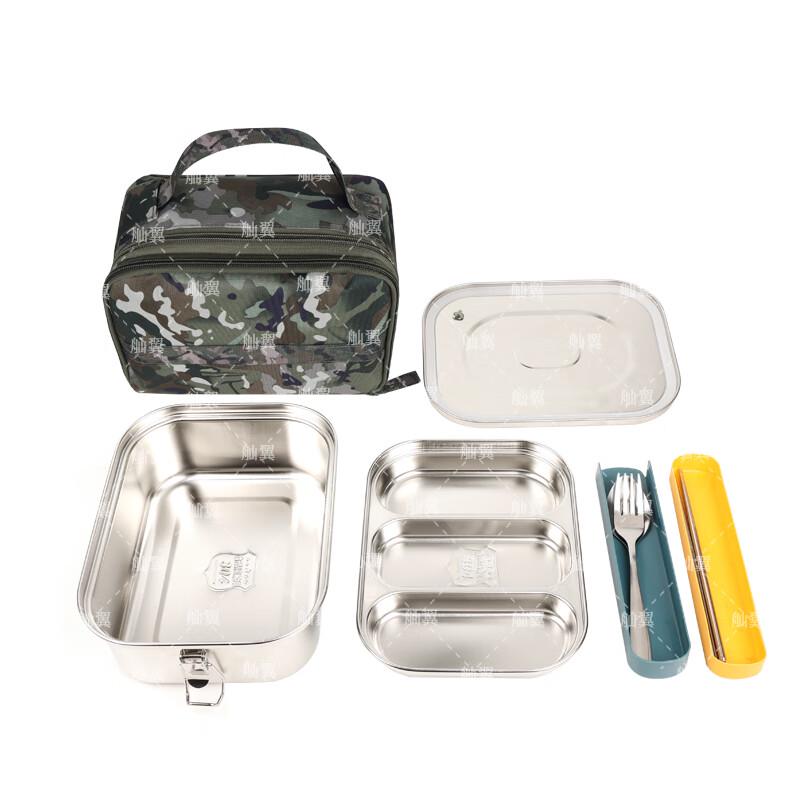 Tactical Outdoor Individual Mess Kit