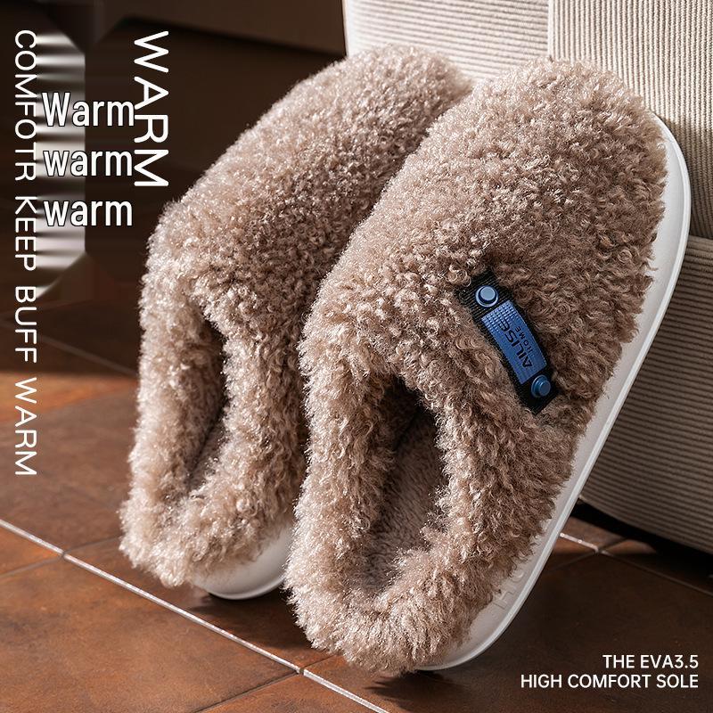 Women's Fleece-Lined Thick-Soled Cotton Slippers - Non-Slip, Warm, Soft-Soled for Autumn/Winter 2025