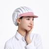 Поварской колпак Пылезащитный Рабочий колпак для кейтеринга Колпак для работы на пищевой фабрике Рабочий колпак для столовой