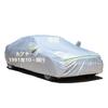 Suzuki Cappuccino 1991 Куртка из УФ-флиса 3 Ветрозащитная Водонепроницаемая Застежка-молния справа E-EA21R (Октябрь - Настоящее время) Крышка, Модельно-специфическая,