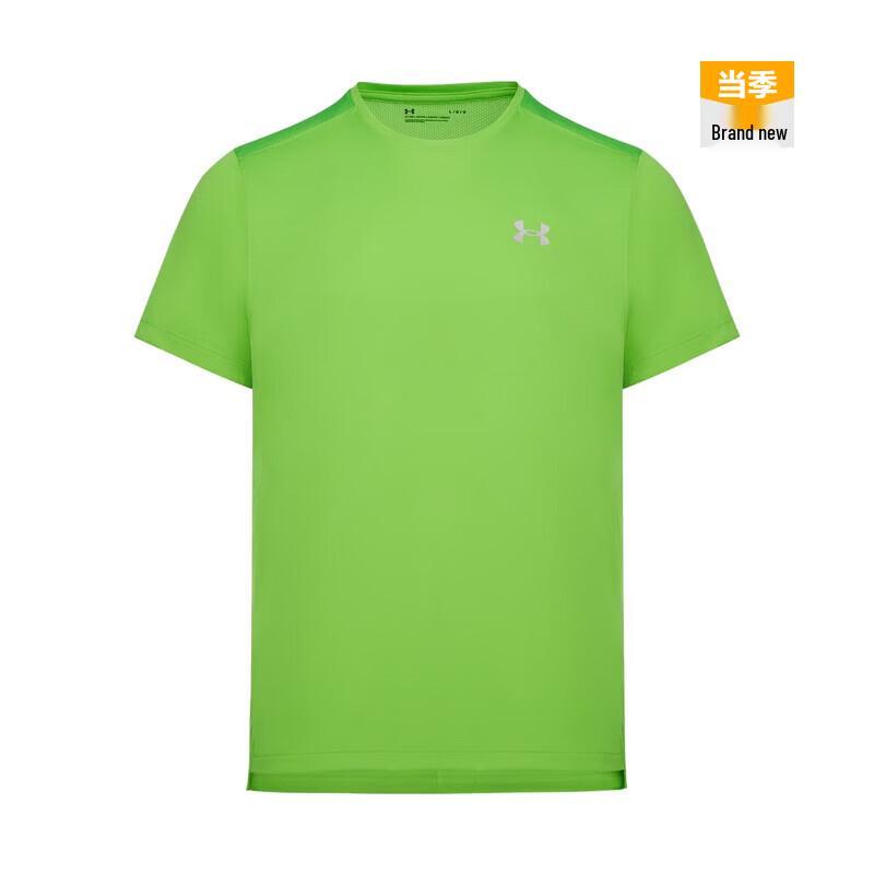 Under Armour Мужская беговая футболка с коротким рукавом Speed Stride 2.0
